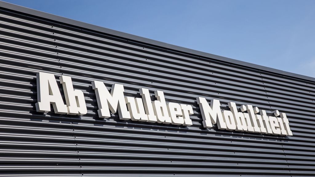 ab_mulder_logo.jpeg